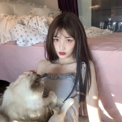 迷粉爱墙