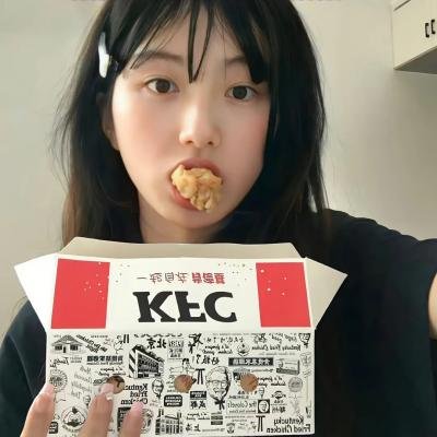 就像爱你